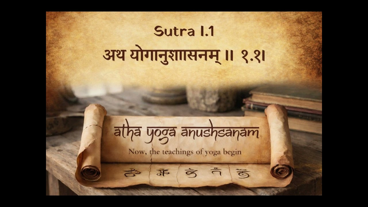 First Yoga Sutra | Meditation Song 