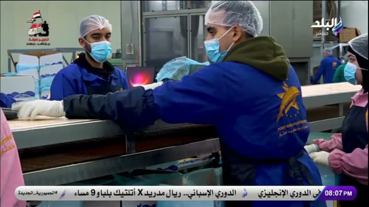 علم مش فهلوة.. تعليق قوي من أحمد موسى على صناعة الرنجة والفسيخ في مصنع أبو السيد