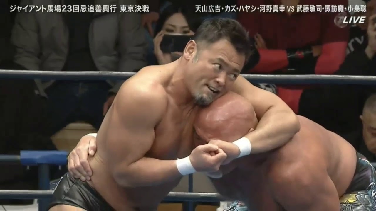 Keiji Muto, Suwama&nbsp;& Satoshi Kojima&nbsp;vs. Hiroyoshi Tenzan, Kaz Hayashi&nbsp;& Masayuki Kono