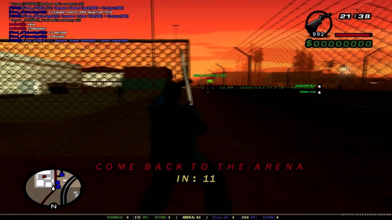 [Fired_uP] vs [DOBRblE] | RSL: 2011-2012 | Last Round