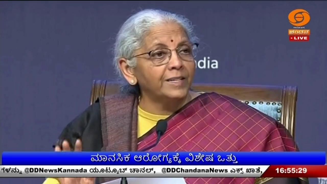 LIVE  ; DD CHANDANA NEWS 01.02.2026  4.30  PM