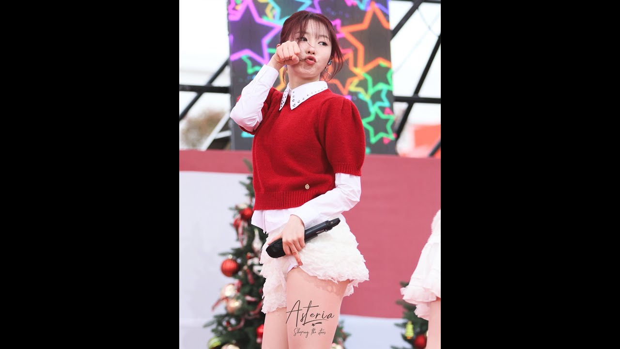 251227 Imsil Santa Festival 라잇썸 주현 직캠 (LIGHTSUM JUHYEON Fancam) 'Pose!"' 4K