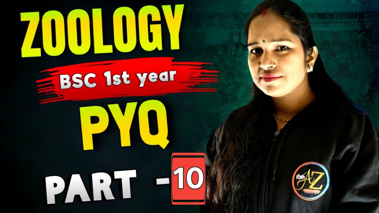 BSc Zoology 1st Semester Previous Year Questions | Immunoglobulin Structure & Antibody | Siddharth 