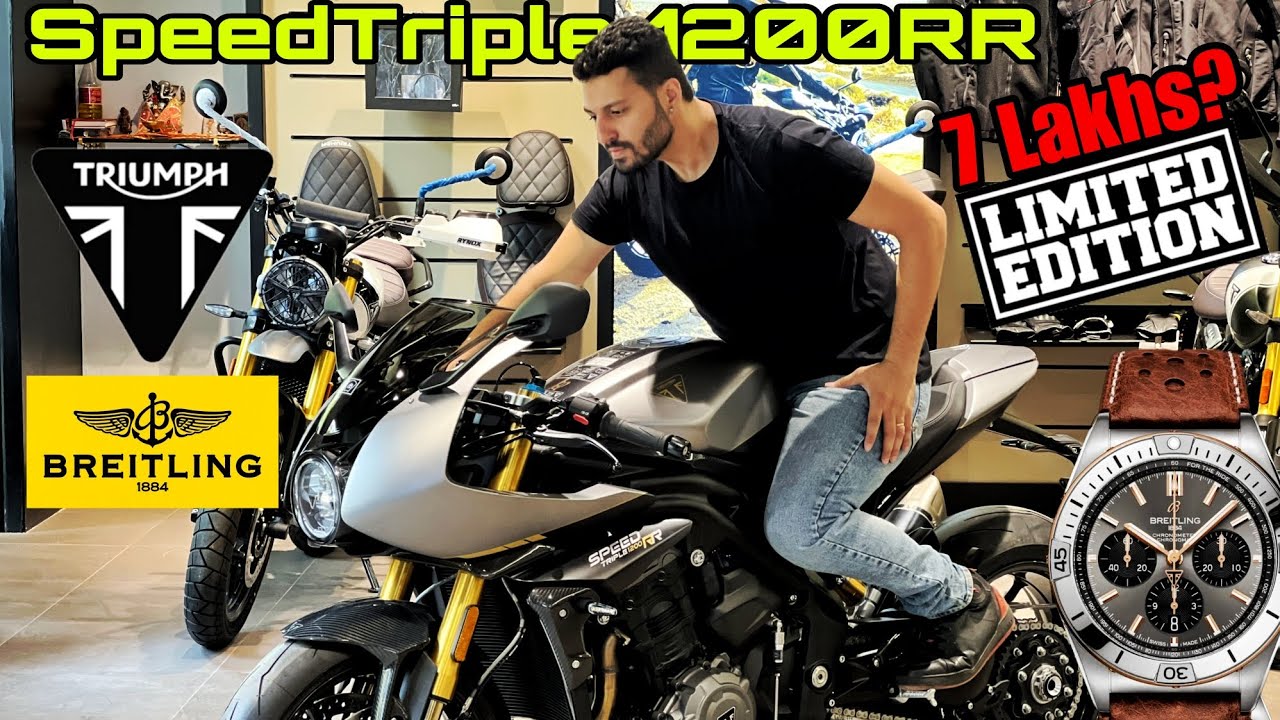 2025 Triumph SpeedTriple 1200RR -Breitling Limited Edition- ₹ 7 Lakhs 😳 Only 270 in the 🌎 #superbike