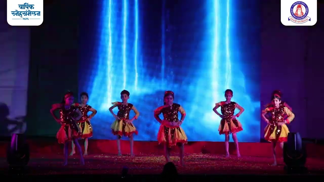 Bijalli Girane ||Annual Day Dhanraji  Pal Vidyalaya {Vikhroli West }