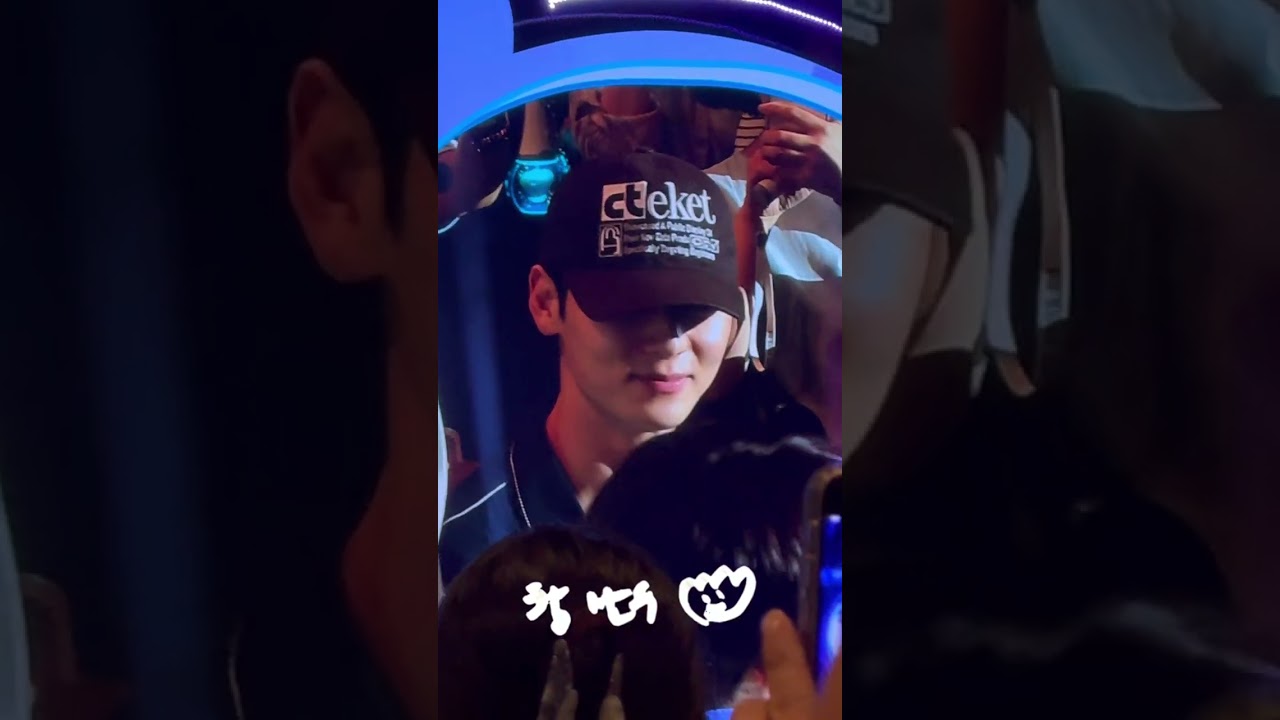 하성운 팬미팅에서 황민현을 목격하다