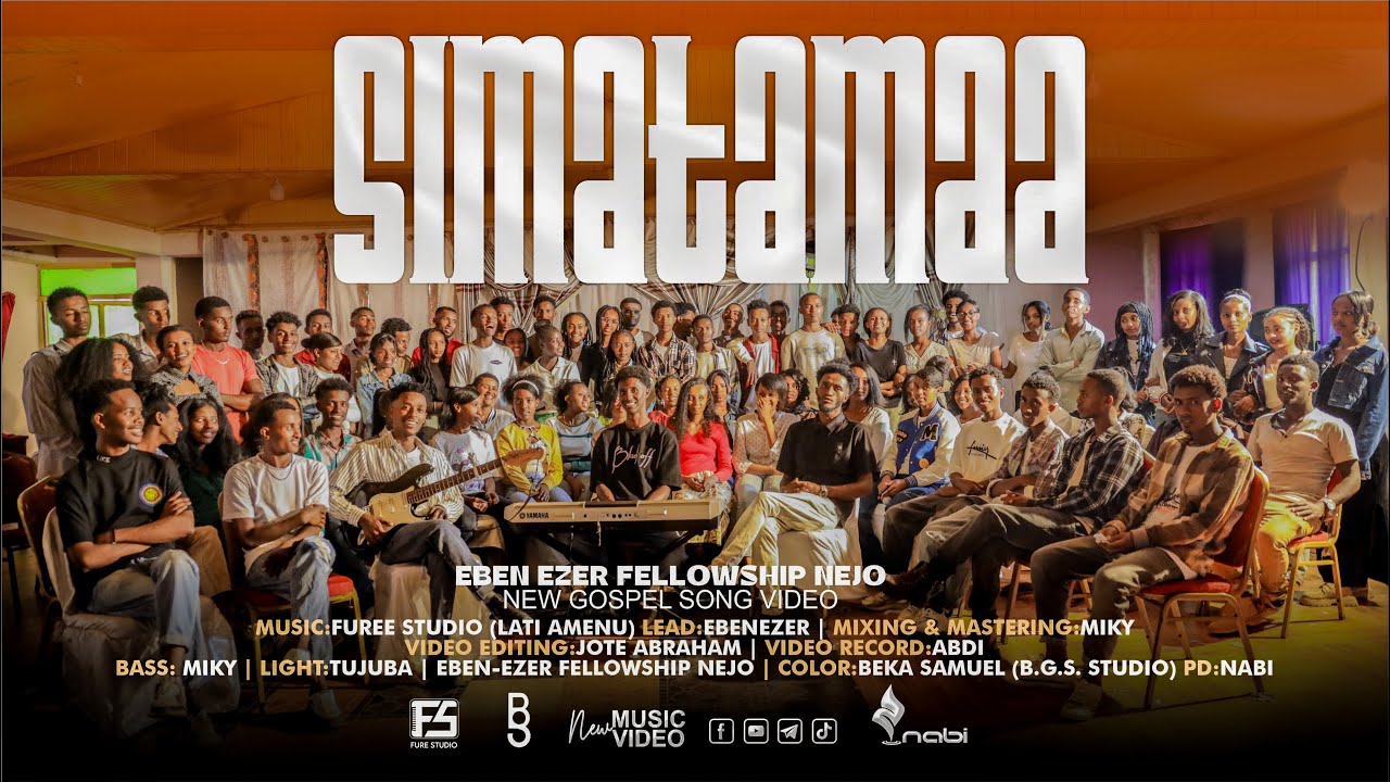 EBEN-EZER FELLOWSHIP NEDJO | SIMATAMAA | EGEREE MEDIA