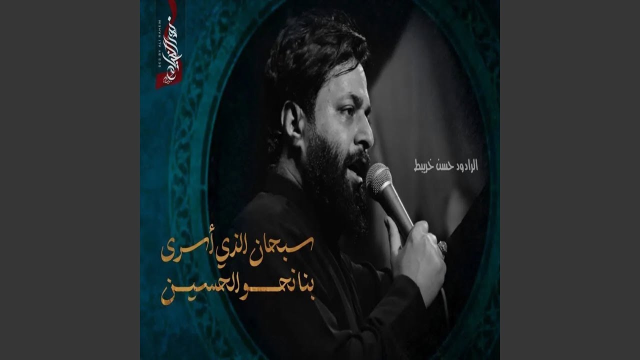 اعتذارات