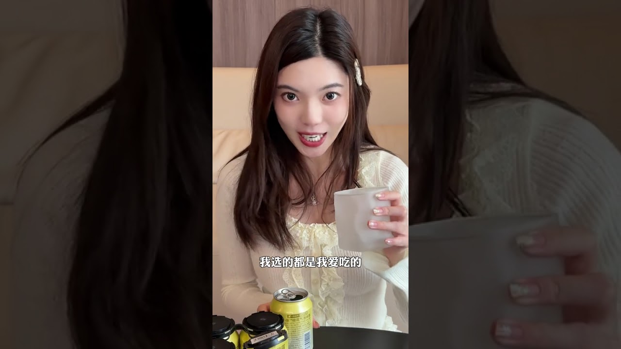 Xiaoxiang Supermarket: Unveiling the Truth Only Real Shoppers Share