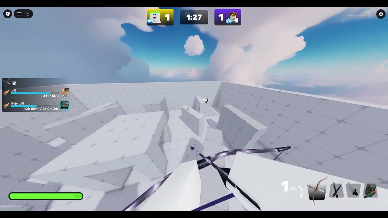 Roblox 2026 02 16 11 22 52