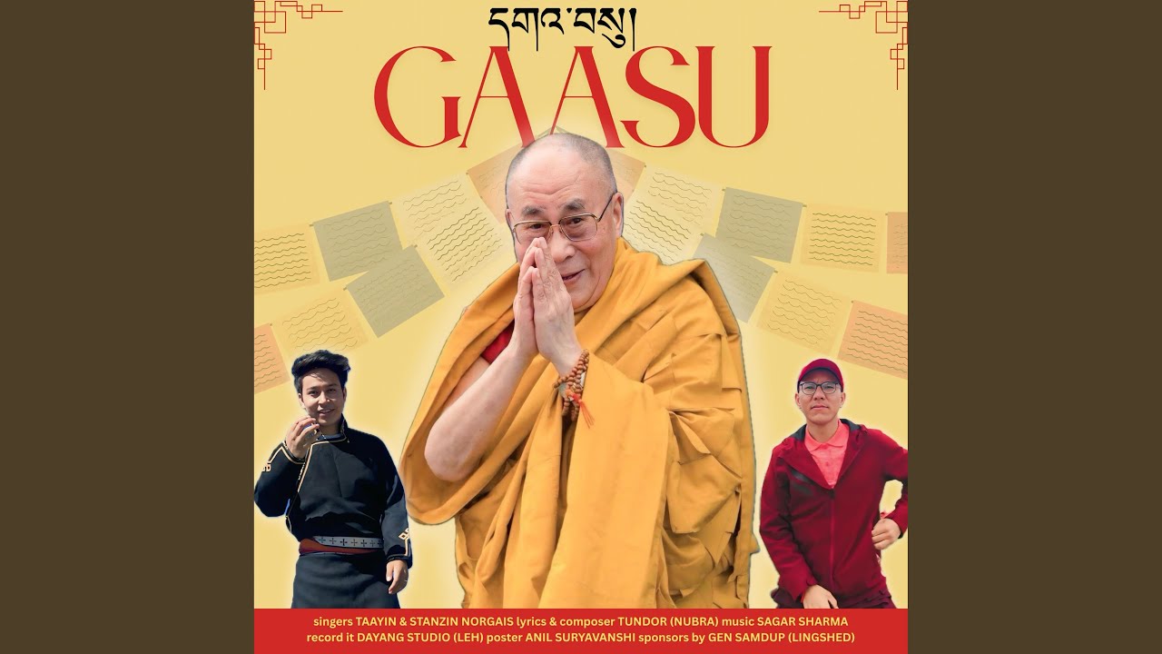 Gaasu (feat. Taayin)