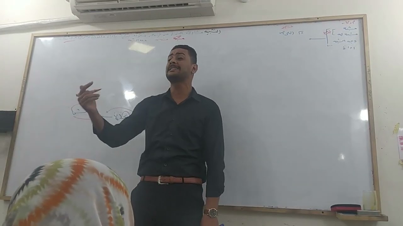 مراجعة ليلة الامتحان بلاغة تانية ثانوي ترم ثاني علمي وأدبي 2024