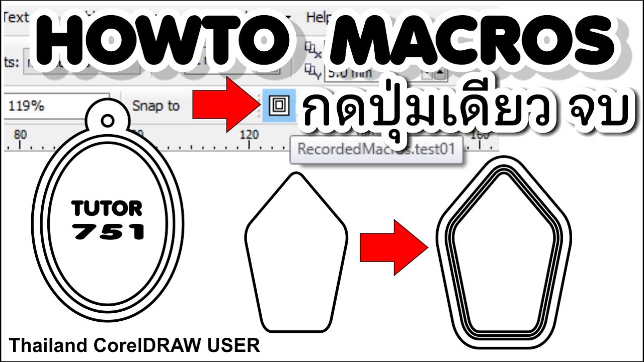 751.การทำปลั๊กอิน ในCorelDRAW กดปุ่มเดียวได้แบบตัดเลเซอร์กรอบพระเครื่อง