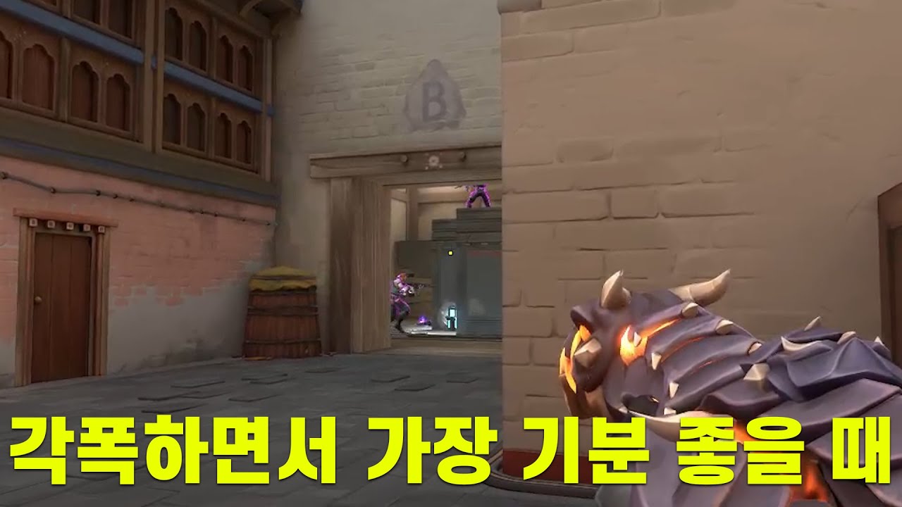 클러치 머신