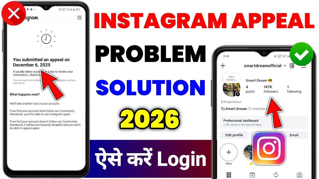 How To Fix You Submitted An Appeal Instagram 2026 | you submitted an appeal instagram problem solve