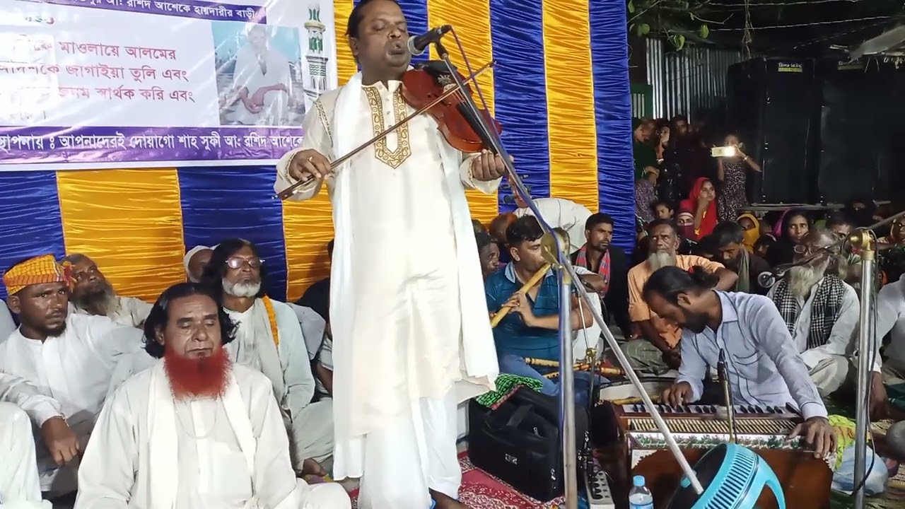 🇧🇩🎻মিথ্যে অবকাশ যা করে প্রকাশ 🎻🌹