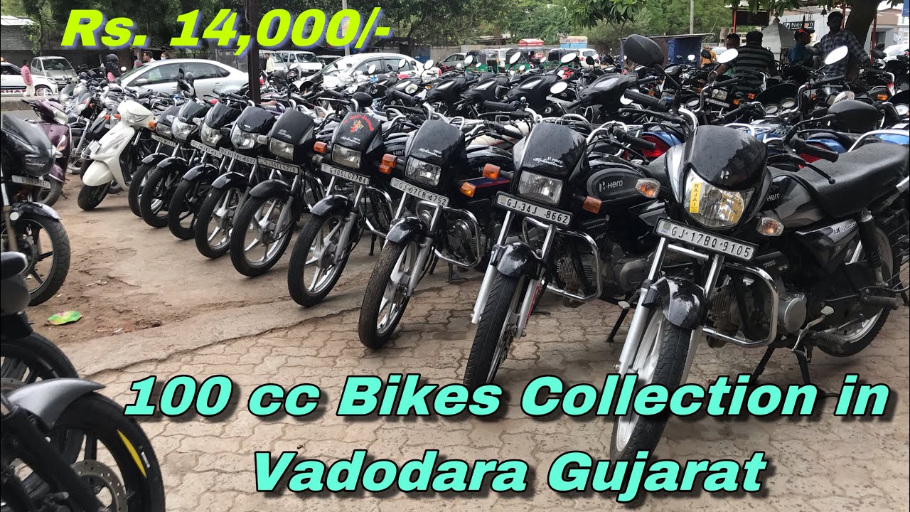 100cc Second Hand Bikes Collection in Vadodara Gujarat || World of Shubham