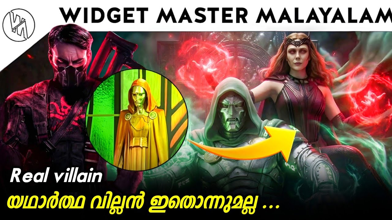 Avengers doomsday real villain explained in Malayalam 
