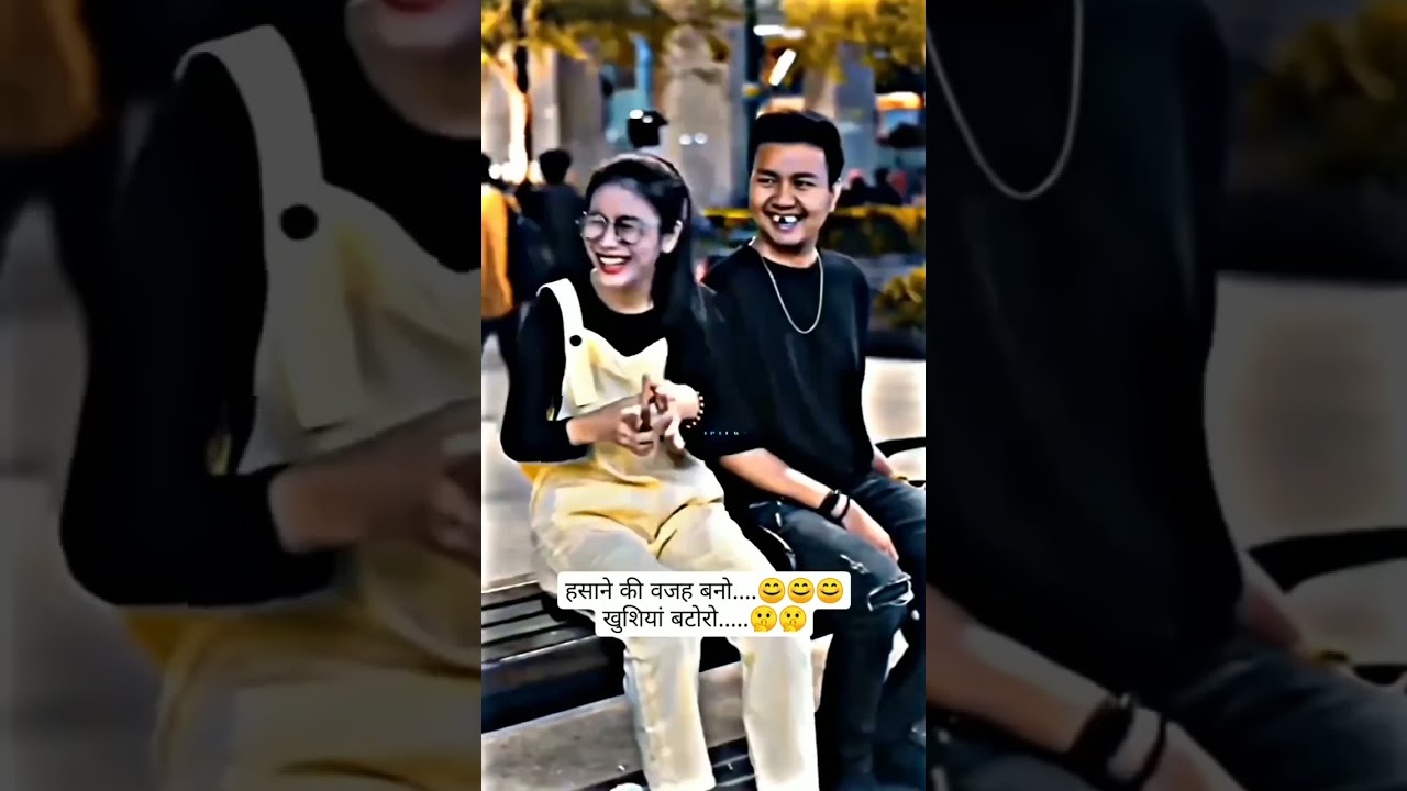 try_not_to_laugh #love #ytshort #bheart