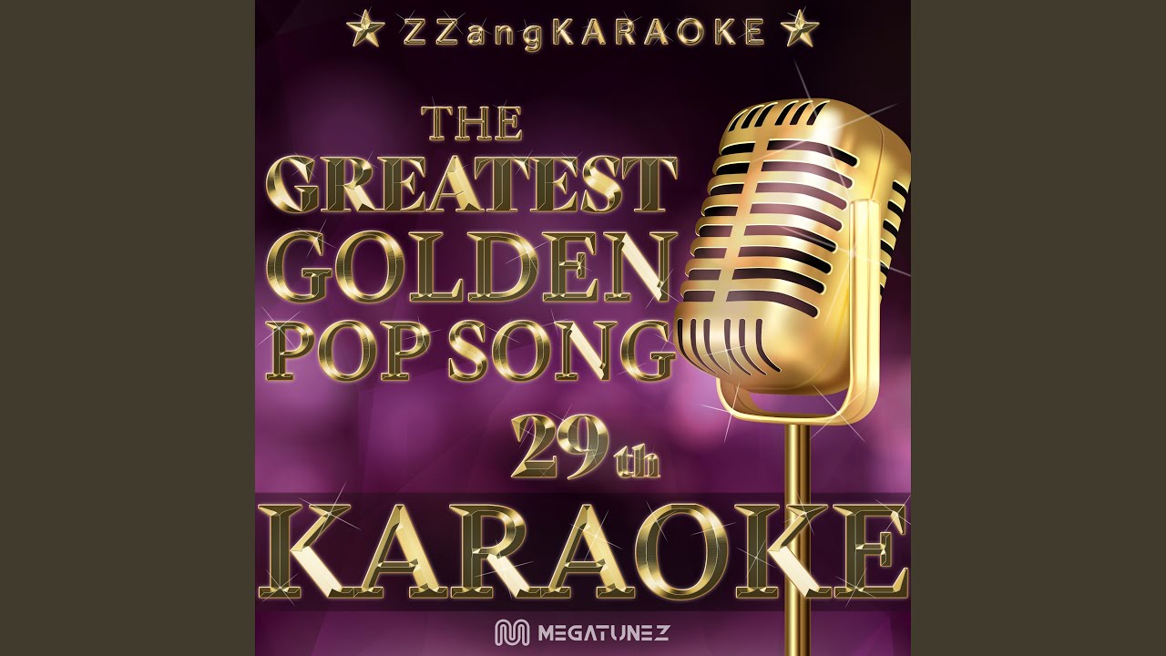 Me And My Broken Heart (Melody Karaoke Version)