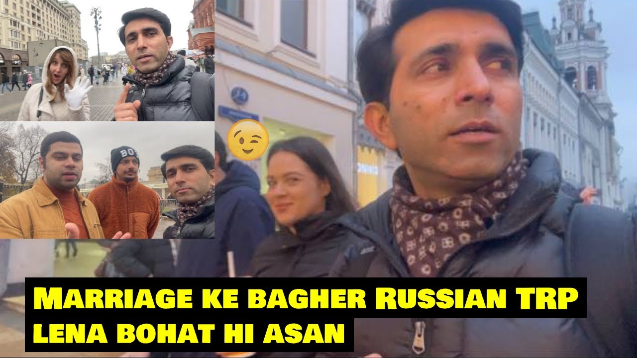 Get Russian TRP Without Marriage | Full Information |