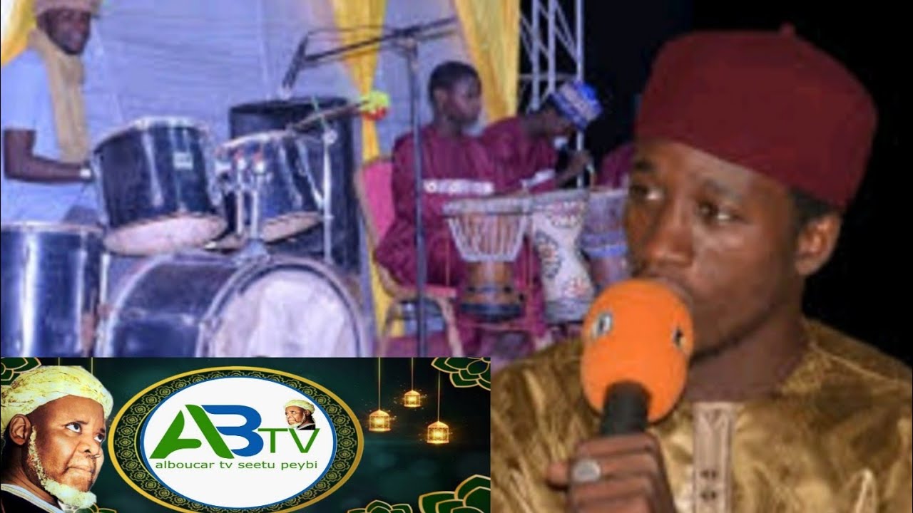 1 ÉME PARTI CHEIKH BAYE BITEYE DE DIALEGNE KAOLACK POUR 7E EDITION ANNIUERSAIRE DE