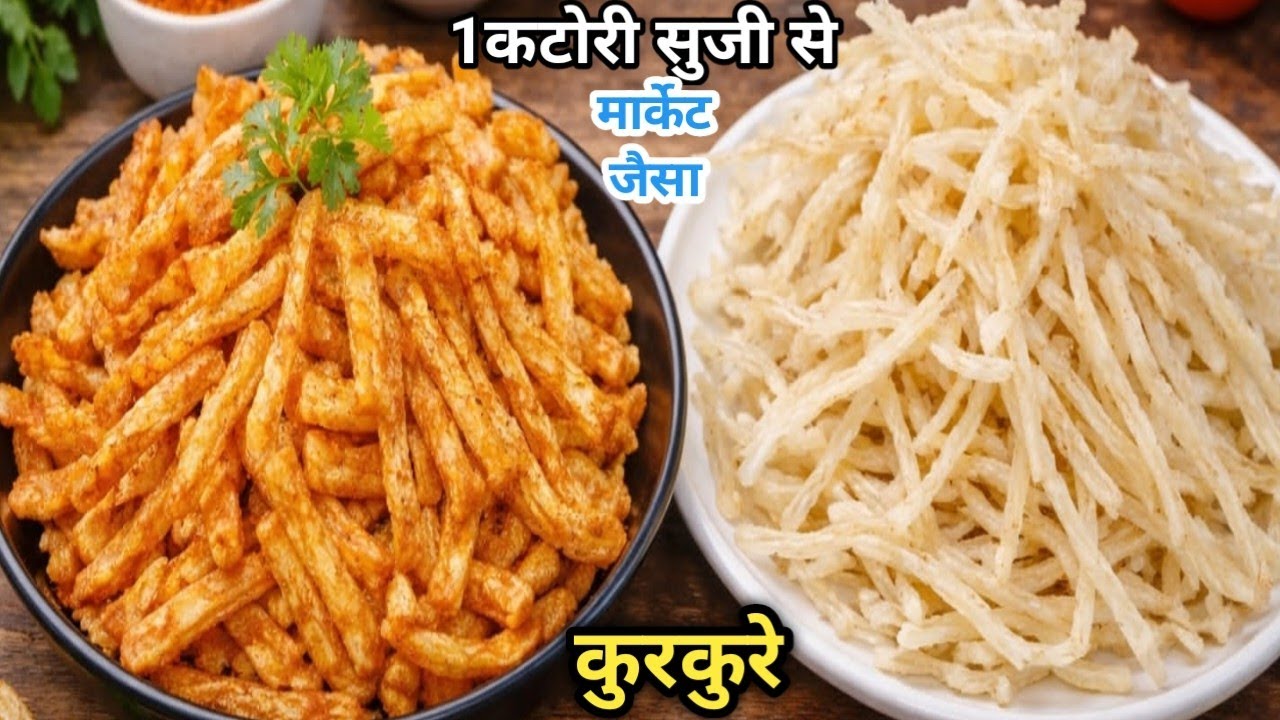 सिर्फ5रु की सूजी से दूध से सफ़ेद,ढेरों खस्ता पापड़ बनाने का बहुत ही आसान नया तरीका|suji papad recipe