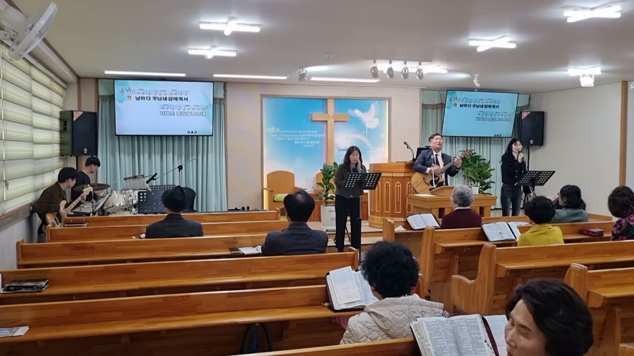 오후찬양.  날마다 숨쉬는 순간마다