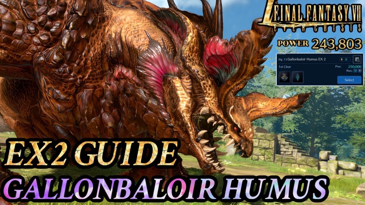 { FF7: Ever Crisis } EX2 Gallonbaloir HUMUS Guide! No Sephiroth OR Yuffie Clear!! Simple Strategy!