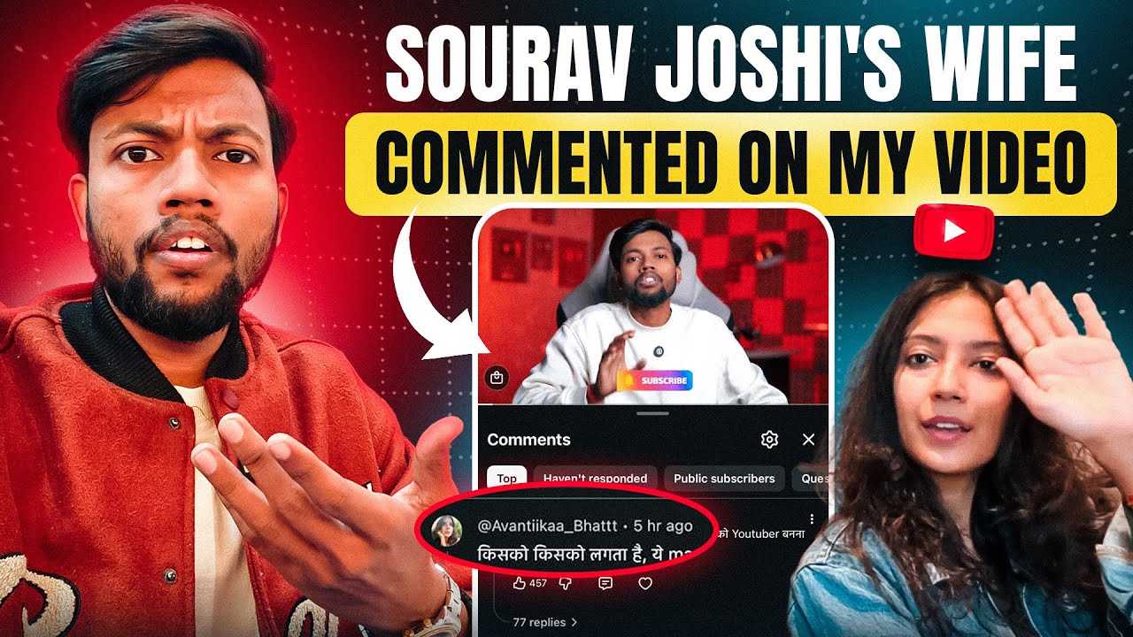 Sourav Joshi&rsquo;s Wife Commented On My Video 👀