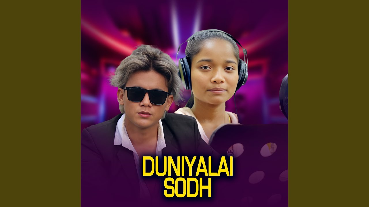 Duniyalai sodh