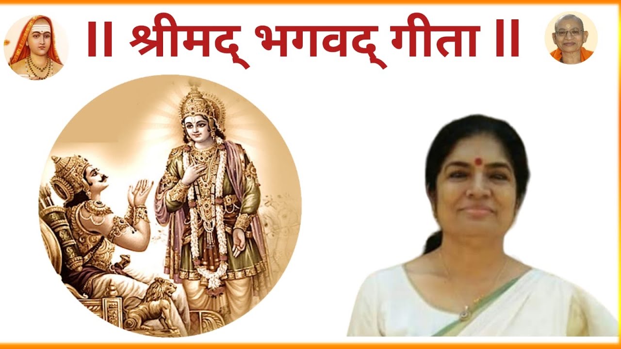 92,Shrimadbhagvadgeeta,27 January,2026,Adhyaya-6 completed 