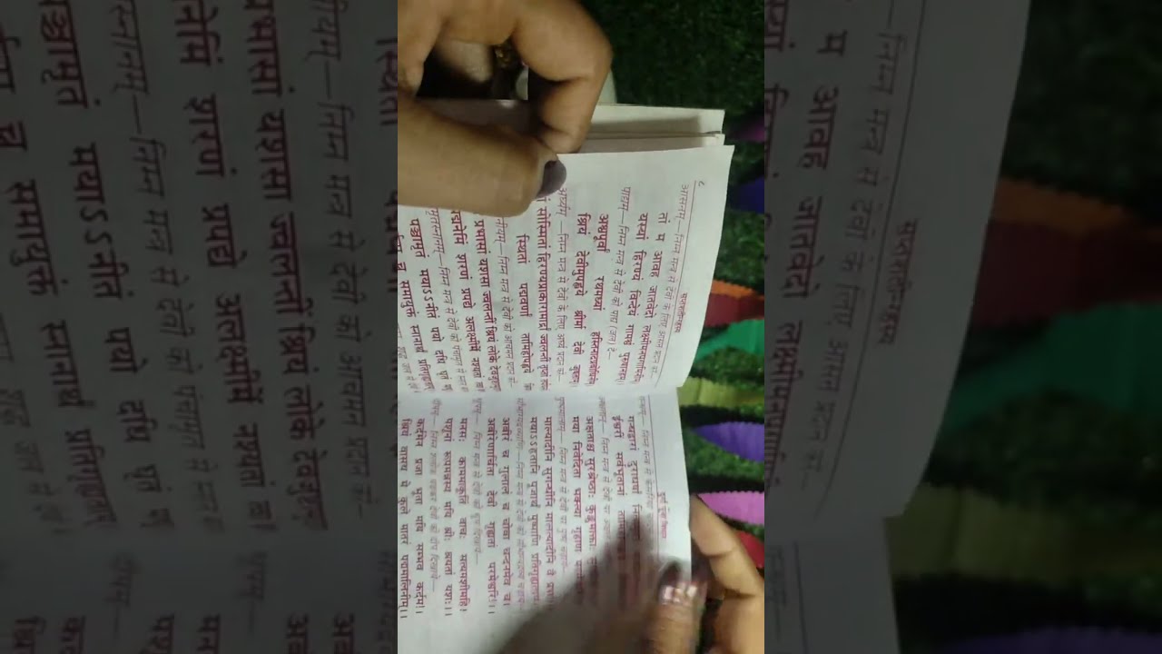 Radha Krishna kripa  is live
