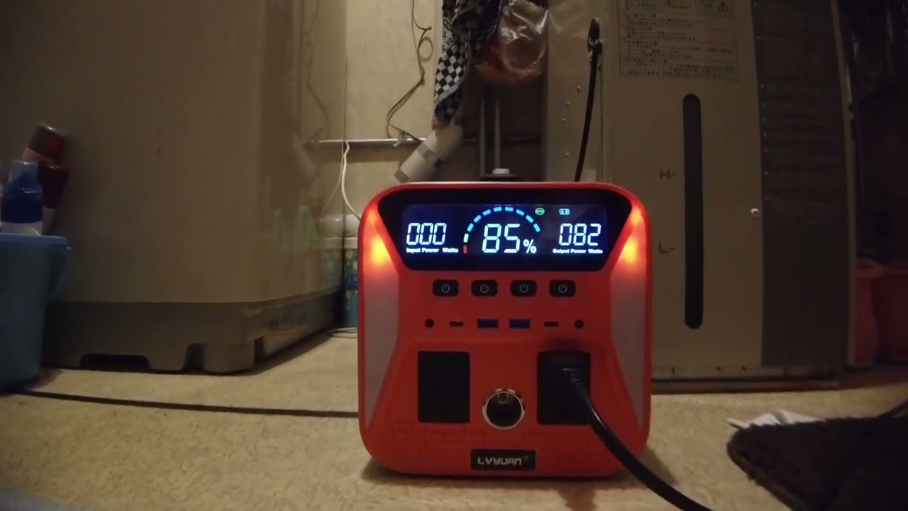 我が家にもポータブル電源が来ました