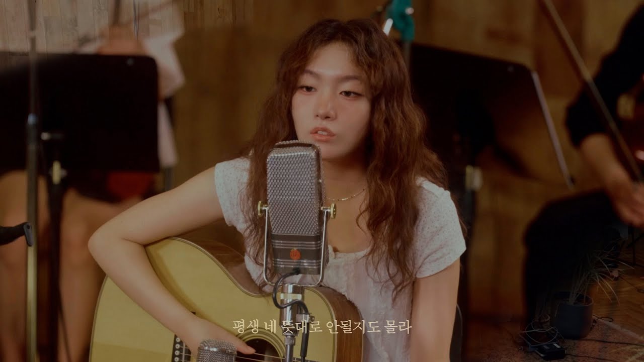 빛 (Gleam)_김푸름 𝐊𝐈𝐌 𝐏𝐔𝐑𝐄𝐔𝐌 𝟏𝐬𝐭 𝐀𝐥𝐛𝐮𝐦 ‘𝐁𝐋𝐔𝐈𝐒𝐇’ 𝐔𝐧𝐩𝐥𝐮𝐠𝐠𝐞𝐝 [ Live Clip]