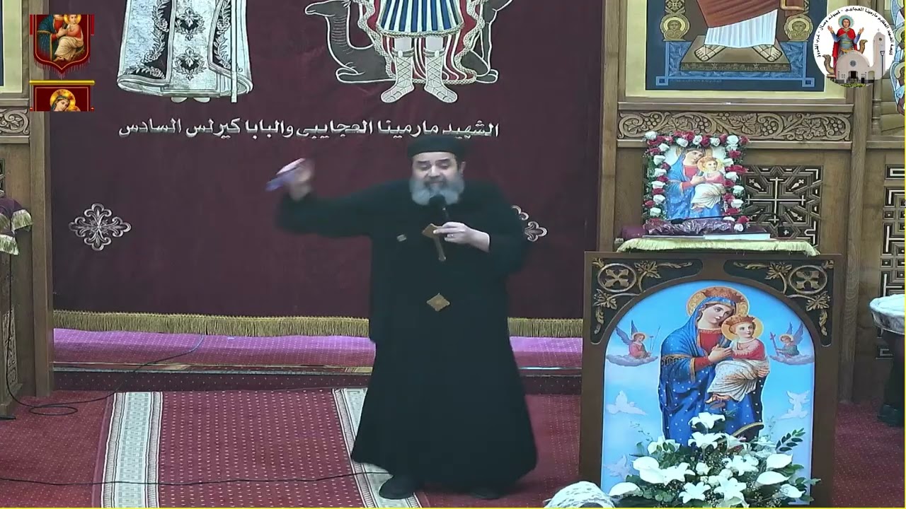 عظة أبونا موسي نصري - اهرب لحياتك.لا تنظر إلى ورائك، ولا تقف في كل الدائرة. اهرب إلى الجبل لئلا تهلك