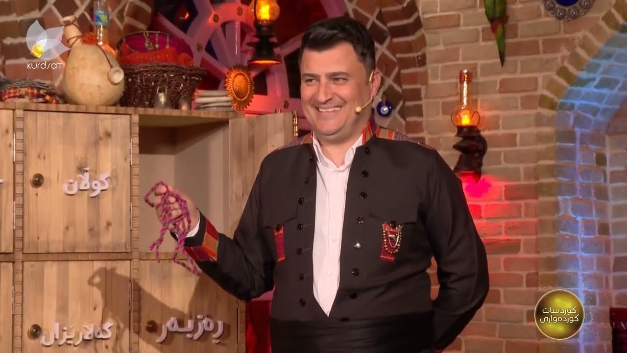 کوردسات کوردەواری بە میوانداری گۆرانیبێژ، میران محەمەد