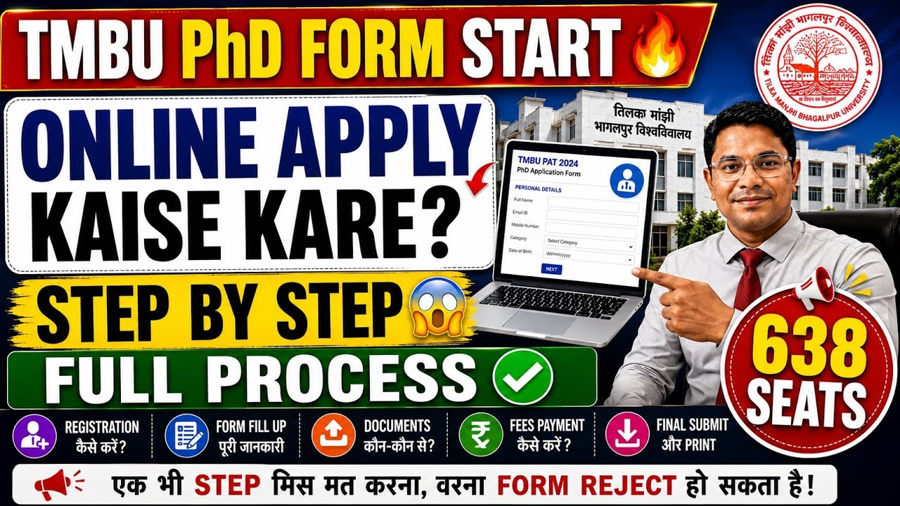 TMBU PhD Online Apply 2026 🔥 Step By Step Full Process | PAT 2024 Form Fill Up #tmbu #phd #online 🤯🚨