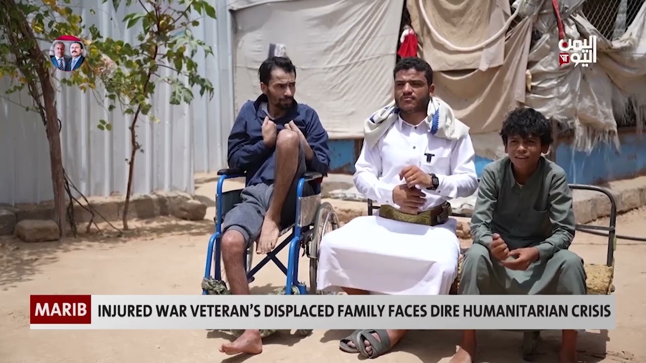 Injured War Veteran&rsquo;s Displaced Family Faces Dire Humanitarian Crisis