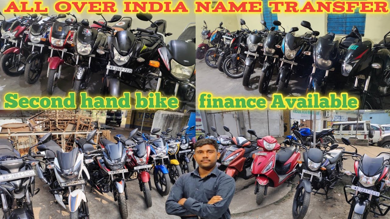 Asansol second hand bike showroom | Jamtara second hand bike showroom | RK motors | Second hand bike