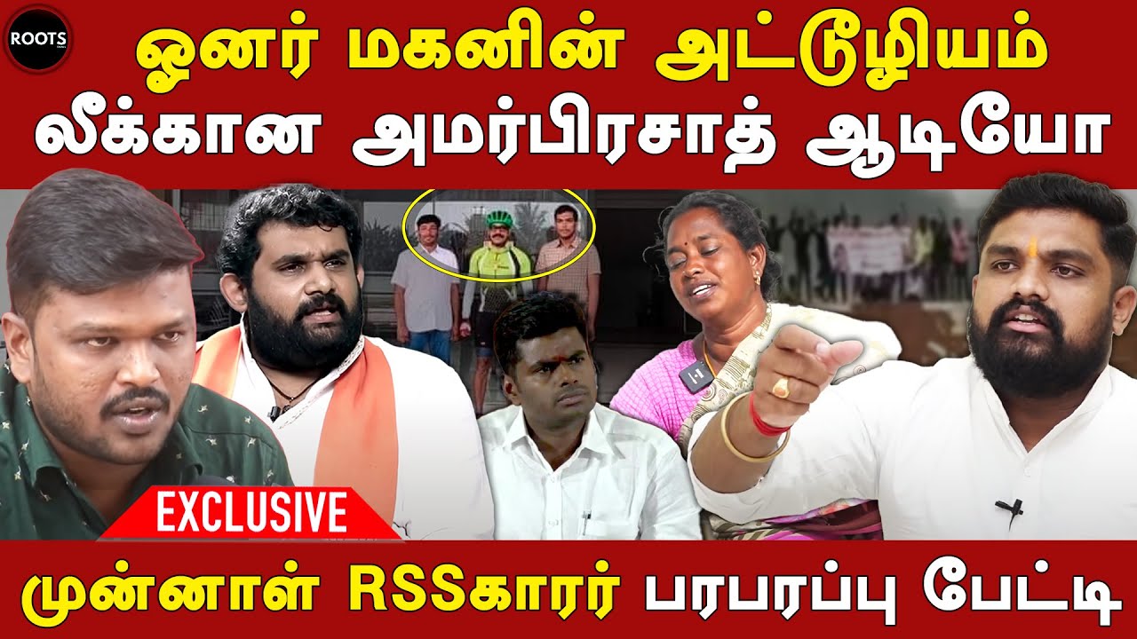 srimathi case - sathya prabhu exposes sakthi matric school owner and son | justice for srimathi