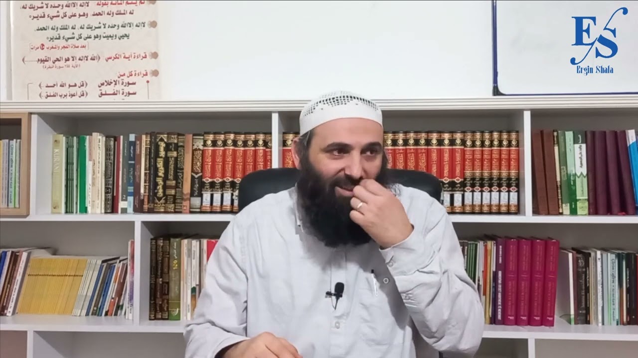 20.Dalja e zjarrit që i tubon njerëzit (Shejh Jusuf el Uabil)-Ergin SHALA