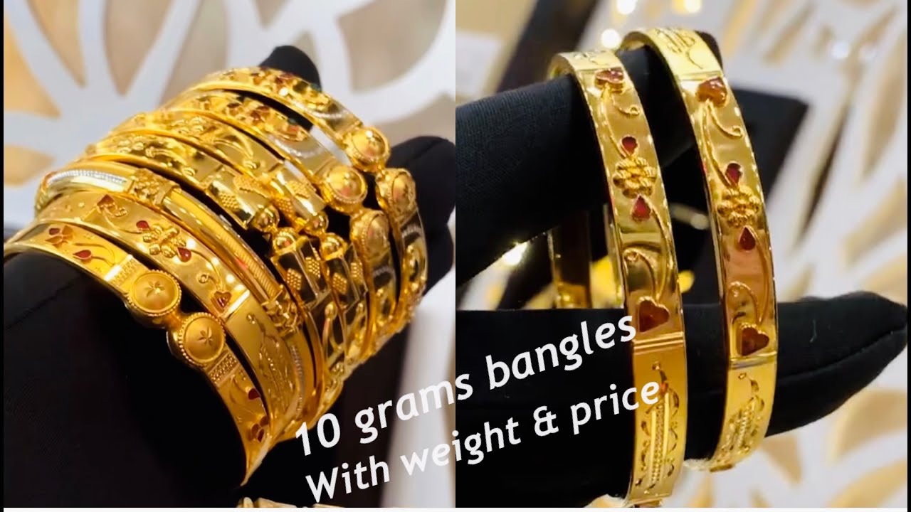 Latest Gold bangles designs 2022 with weight and Price | Gold jewellery collection |designer bangles