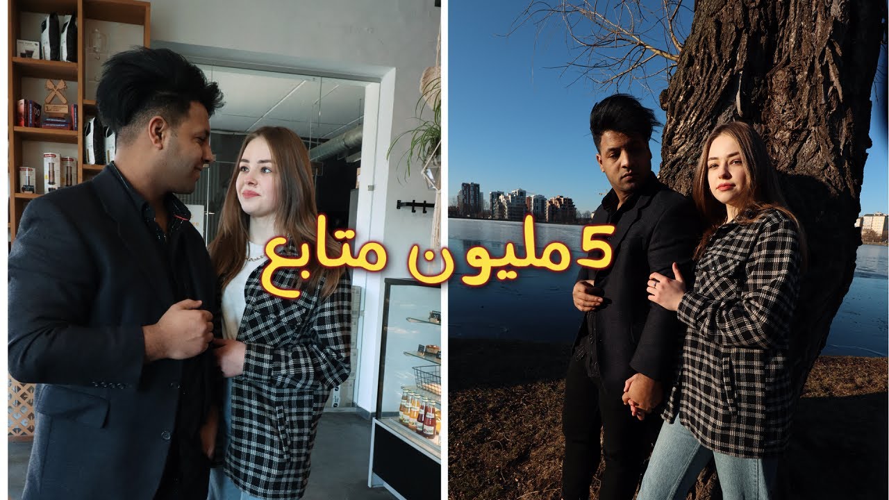 قصة مصطفى ستار وال 5 مليون مشترك على اليوتيوب 🔥😍
