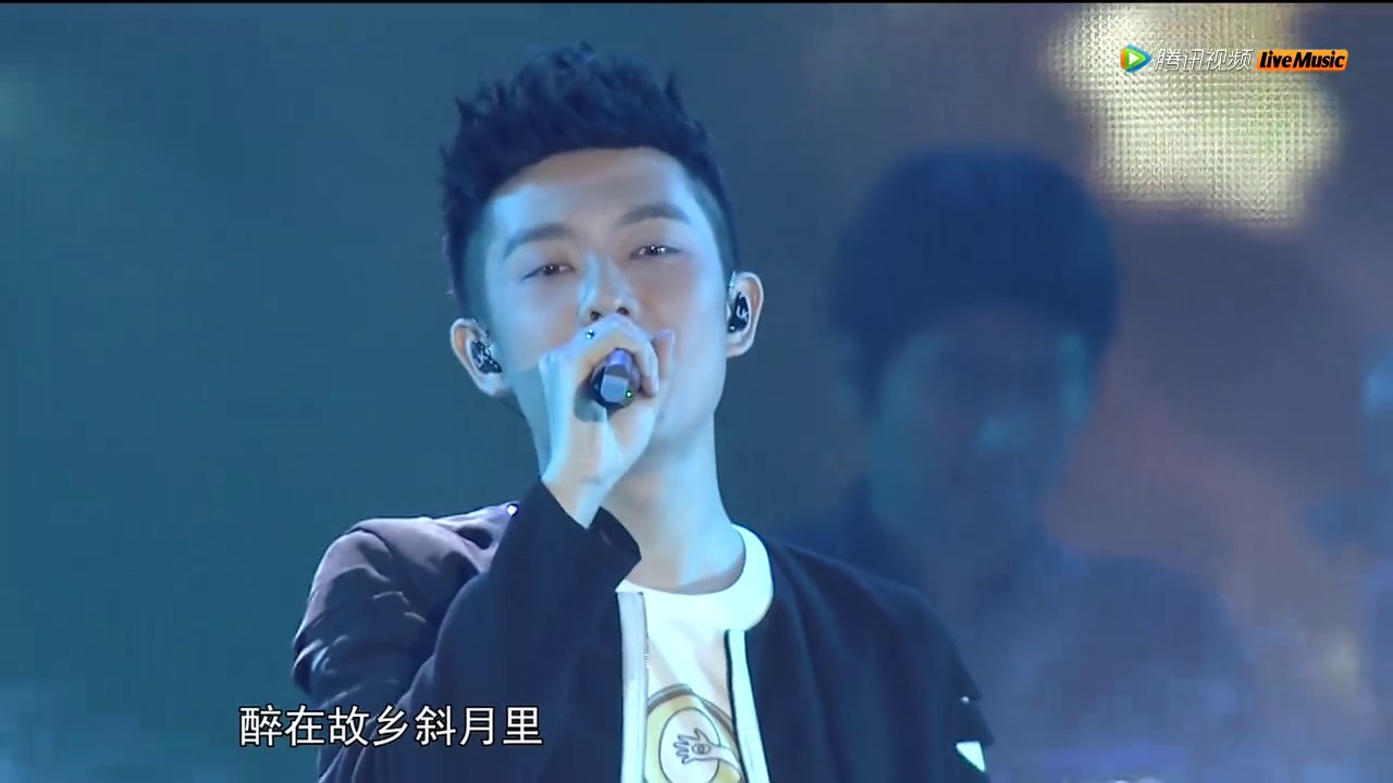 好妹妹乐队“自在如风”巡演·南京站（高清全场）