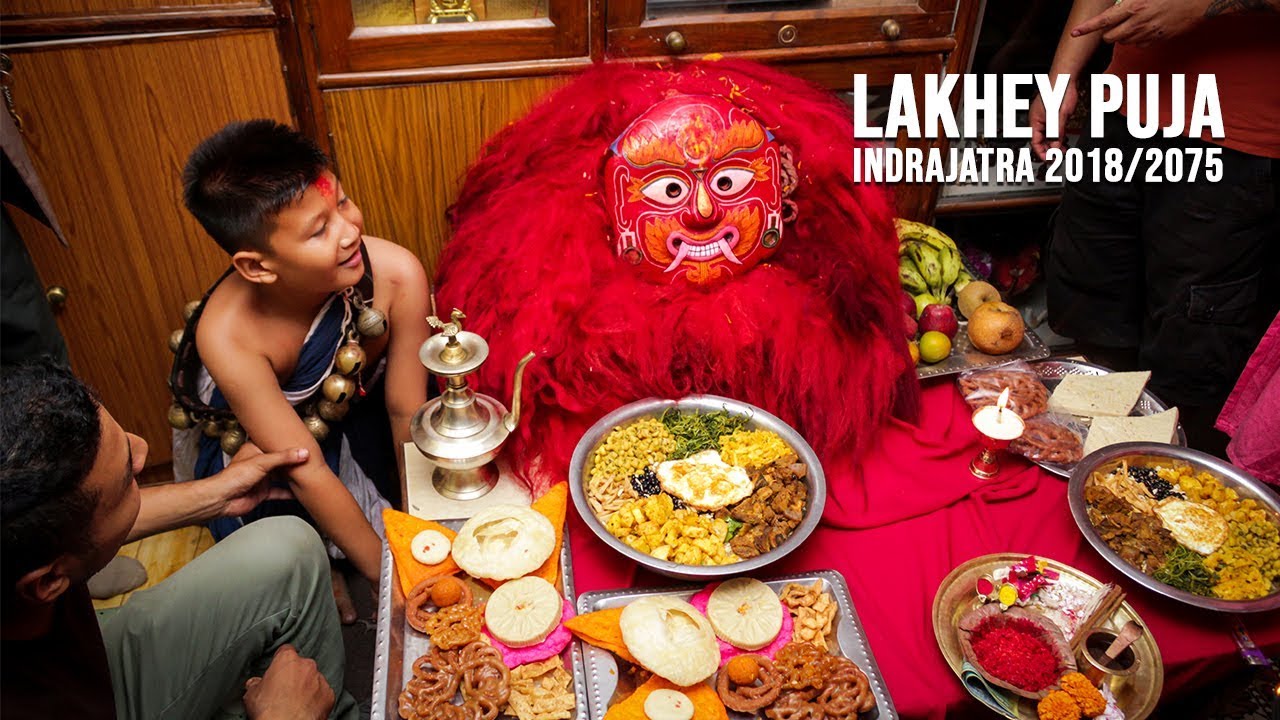 Lakhey Puja | Indra Jatra 2018/2075