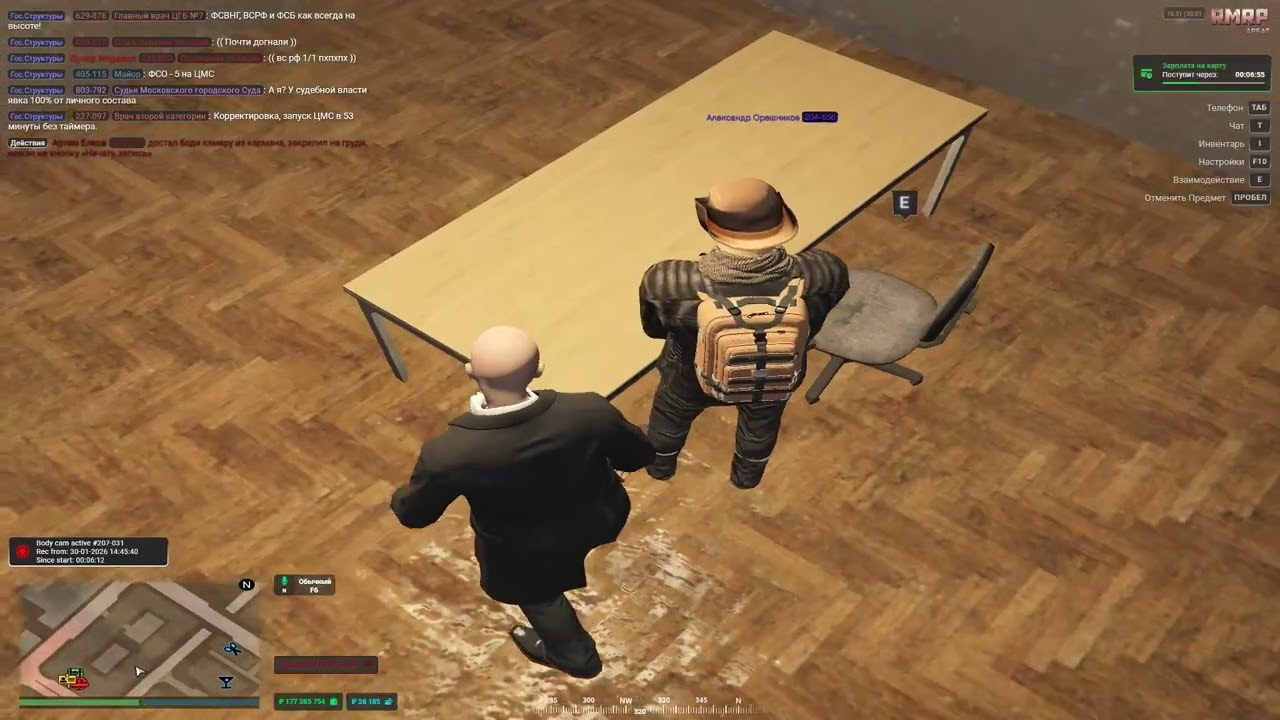 Desktop 2026 01 30   14 47 21 02