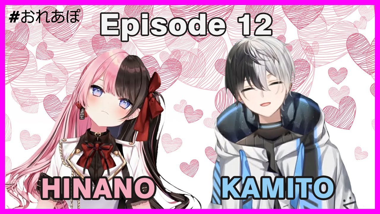 【ENG SUB】 OREAPO 