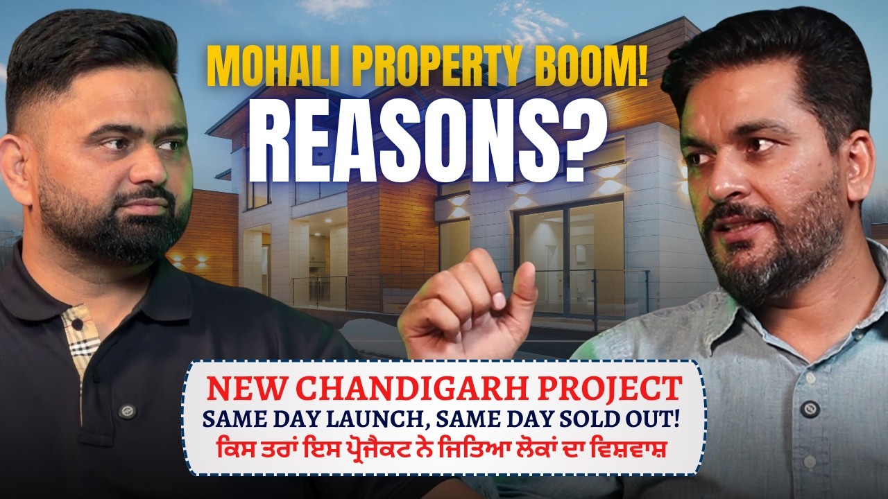 New Chandigarh Project SOLD OUT in 1 Day 😳 | Real Reason Revealed!
