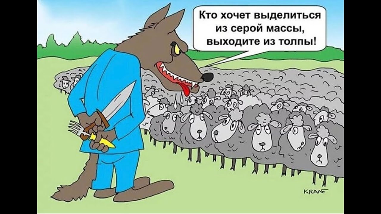 ВЫЧИСТИТЬ ЗАКРОМА  --  Влад НЕЖНЫЙ